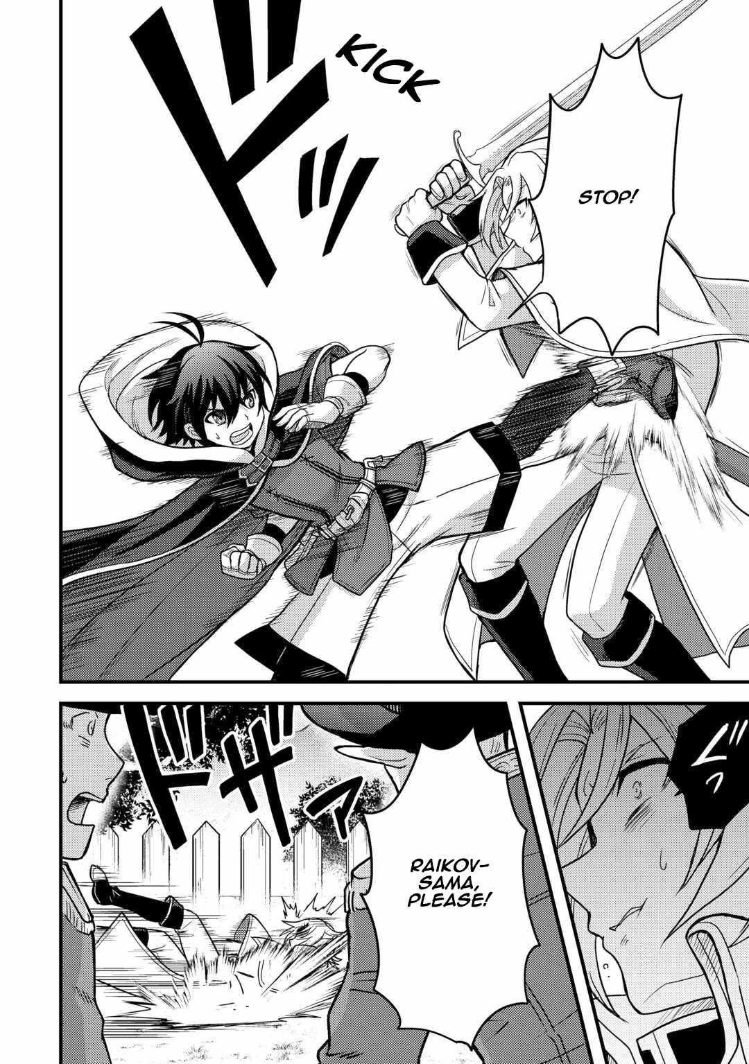 People Made Fun Of Me For Being Jobless But Its Not Bad At All Chapter 40 - Page 11 in English