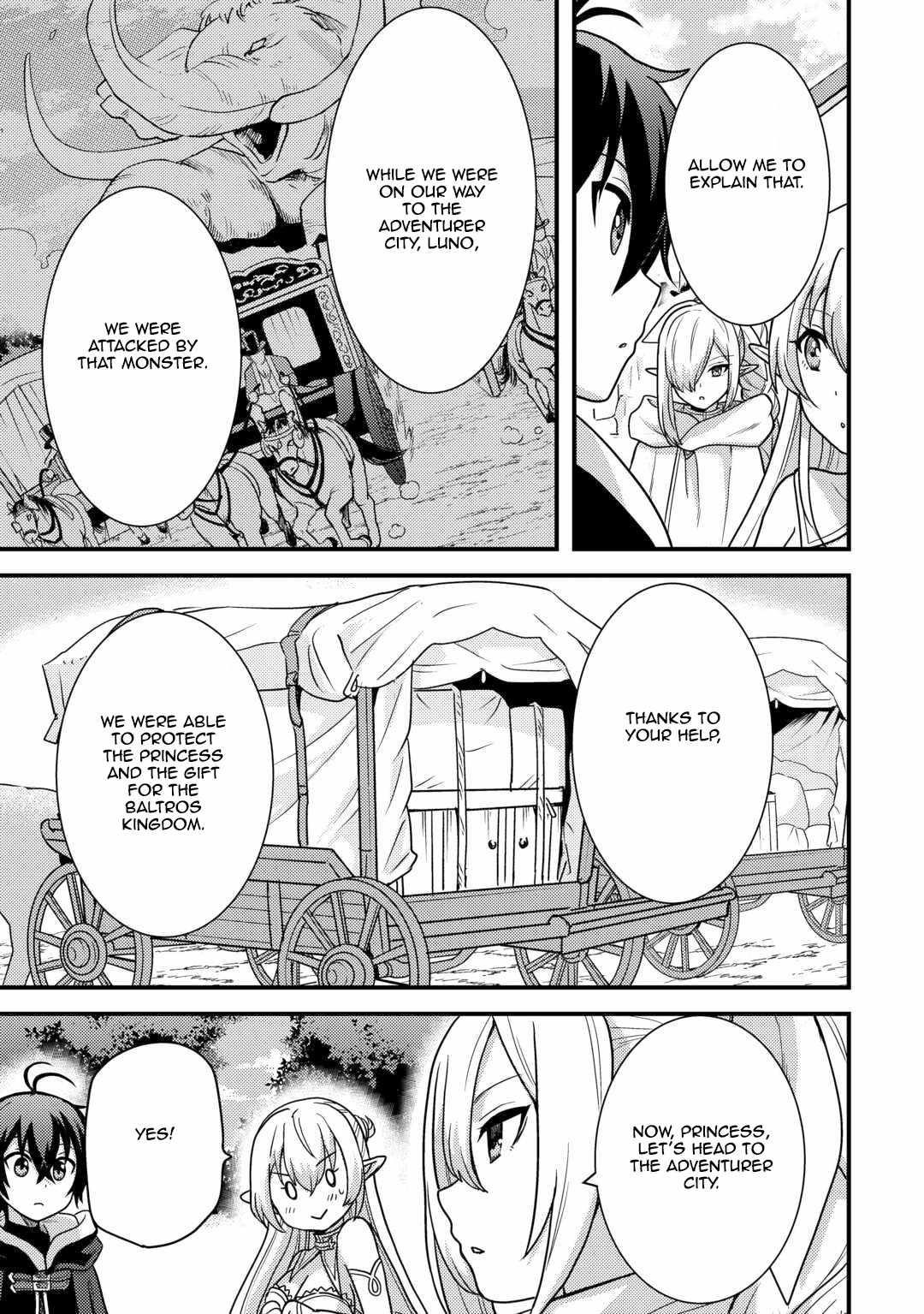 People Made Fun Of Me For Being Jobless But Its Not Bad At All Chapter 40 - Page 16 in English