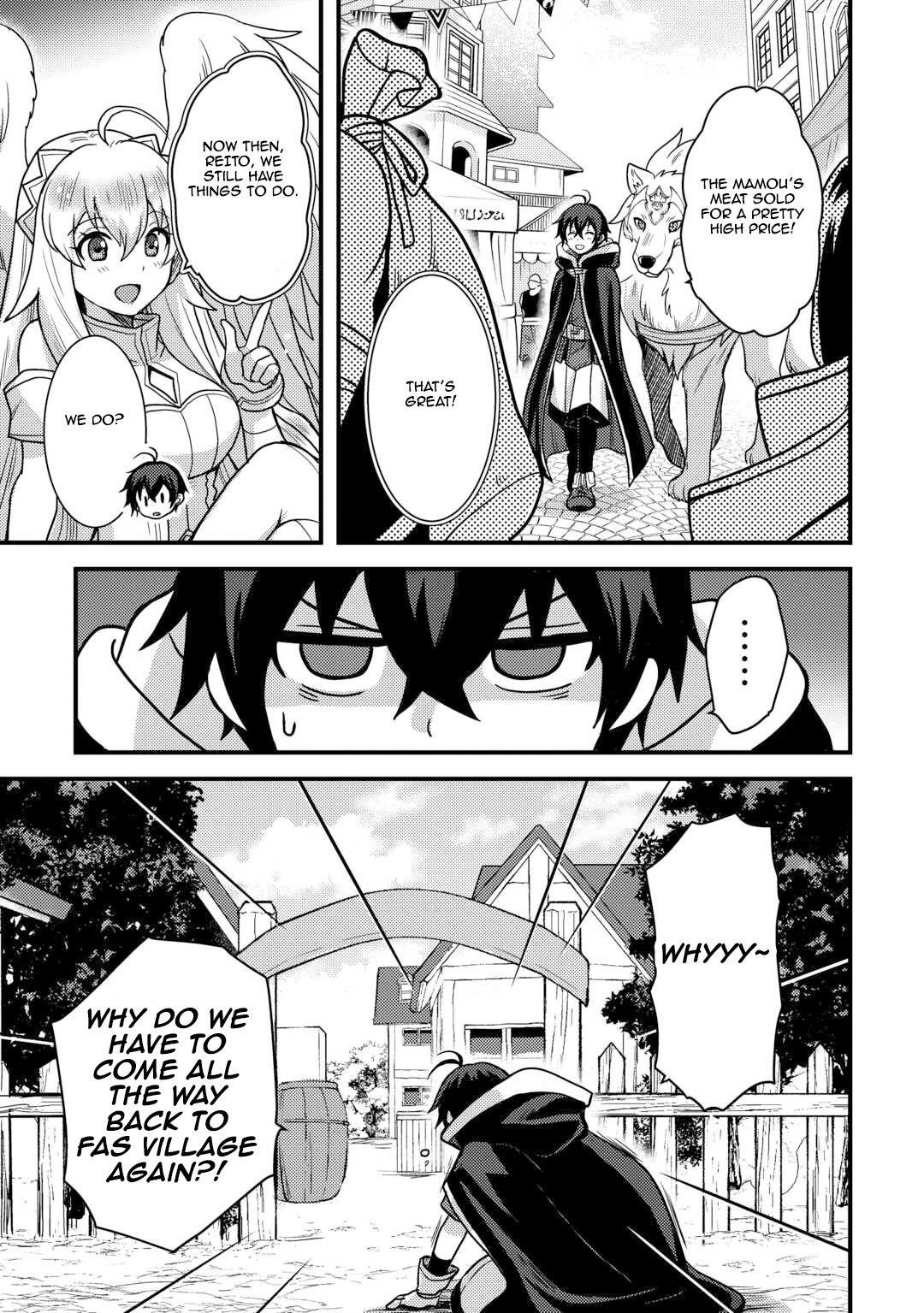 People Made Fun Of Me For Being Jobless But Its Not Bad At All Chapter 41 - Page 15 in English