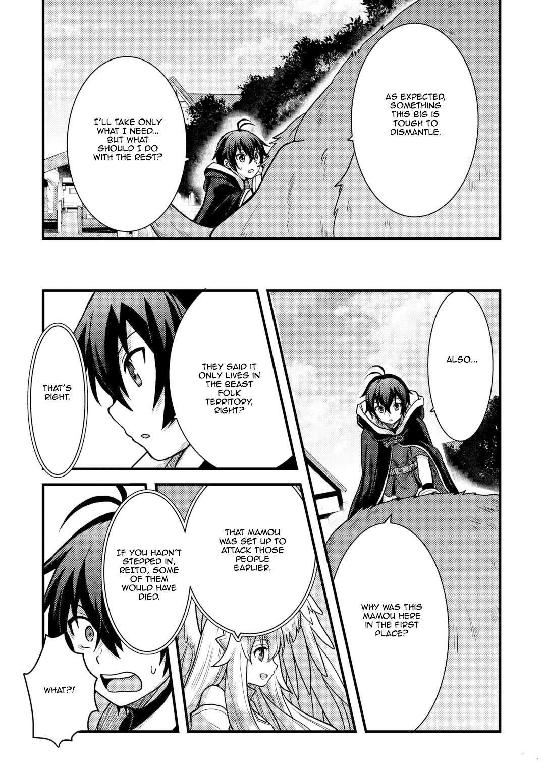 People Made Fun Of Me For Being Jobless But Its Not Bad At All Chapter 41 - Page 3 in English