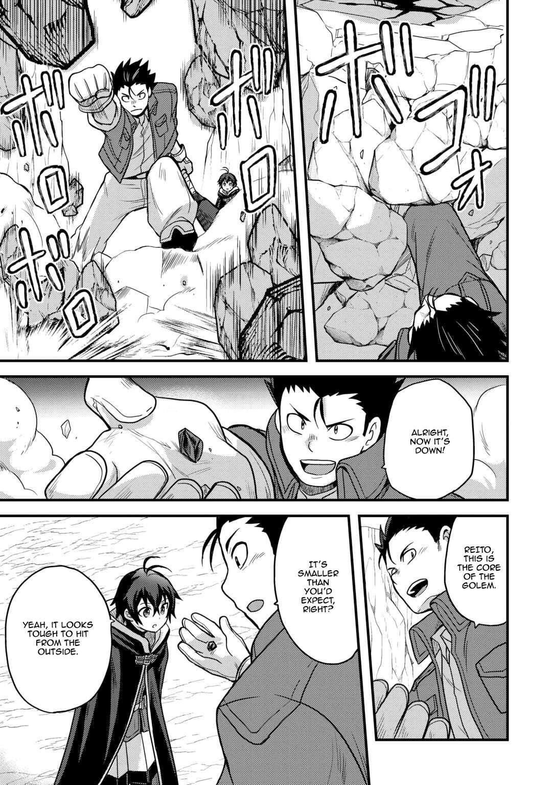 People Made Fun Of Me For Being Jobless But Its Not Bad At All Chapter 43 - Page 27 in English