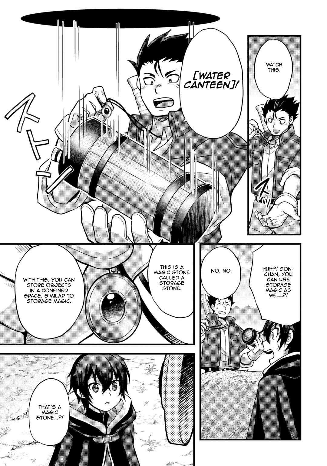 People Made Fun Of Me For Being Jobless But Its Not Bad At All Chapter 43 - Page 5 in English