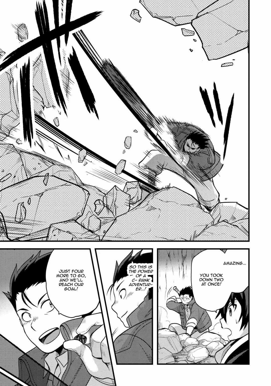People Made Fun Of Me For Being Jobless But Its Not Bad At All Chapter 44 - Page 11 in English