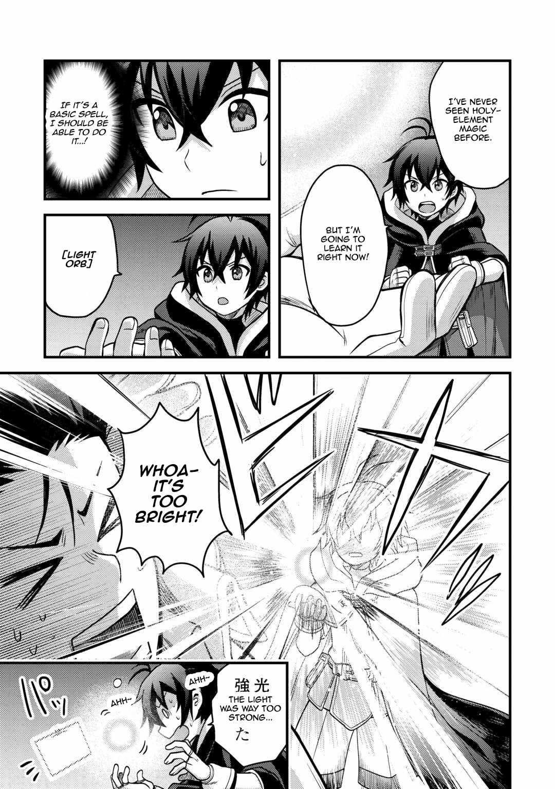 People Made Fun Of Me For Being Jobless But Its Not Bad At All Chapter 44 - Page 5 in English