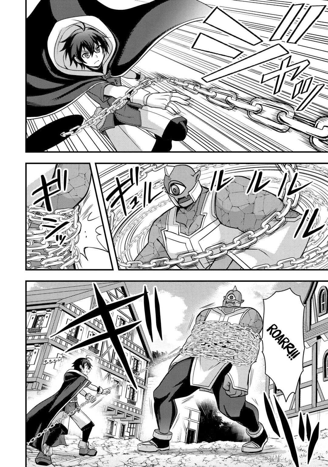 People Made Fun Of Me For Being Jobless But Its Not Bad At All Chapter 47 - Page 10 in English