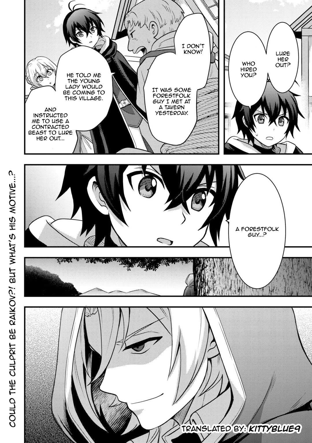 People Made Fun Of Me For Being Jobless But Its Not Bad At All Chapter 47 - Page 18 in English