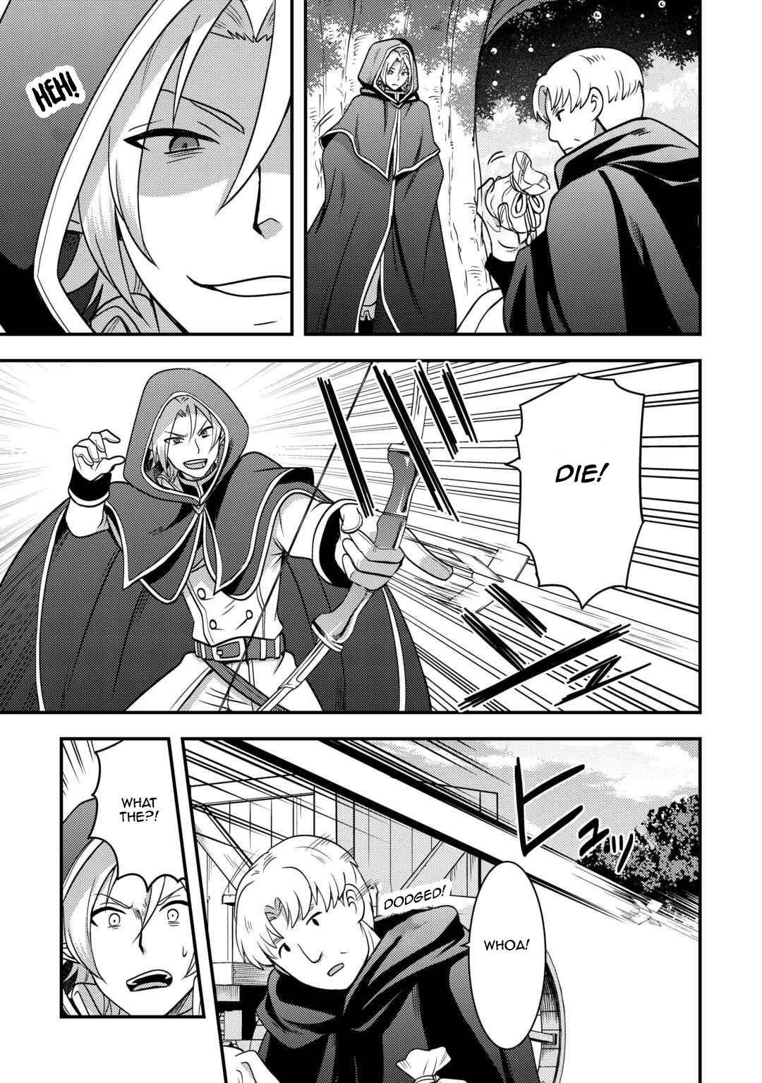 People Made Fun Of Me For Being Jobless But Its Not Bad At All Chapter 48 - Page 11 in English