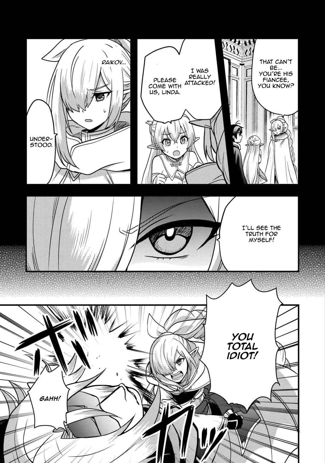 People Made Fun Of Me For Being Jobless But Its Not Bad At All Chapter 48 - Page 19 in English