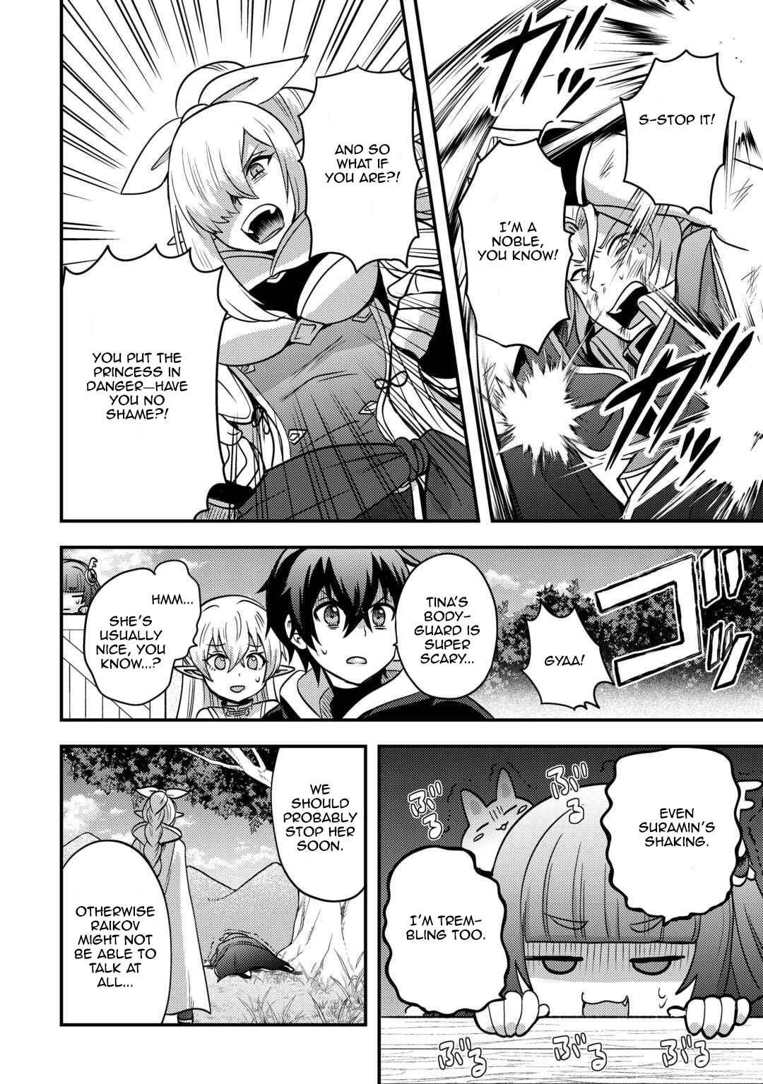 People Made Fun Of Me For Being Jobless But Its Not Bad At All Chapter 48 - Page 20 in English