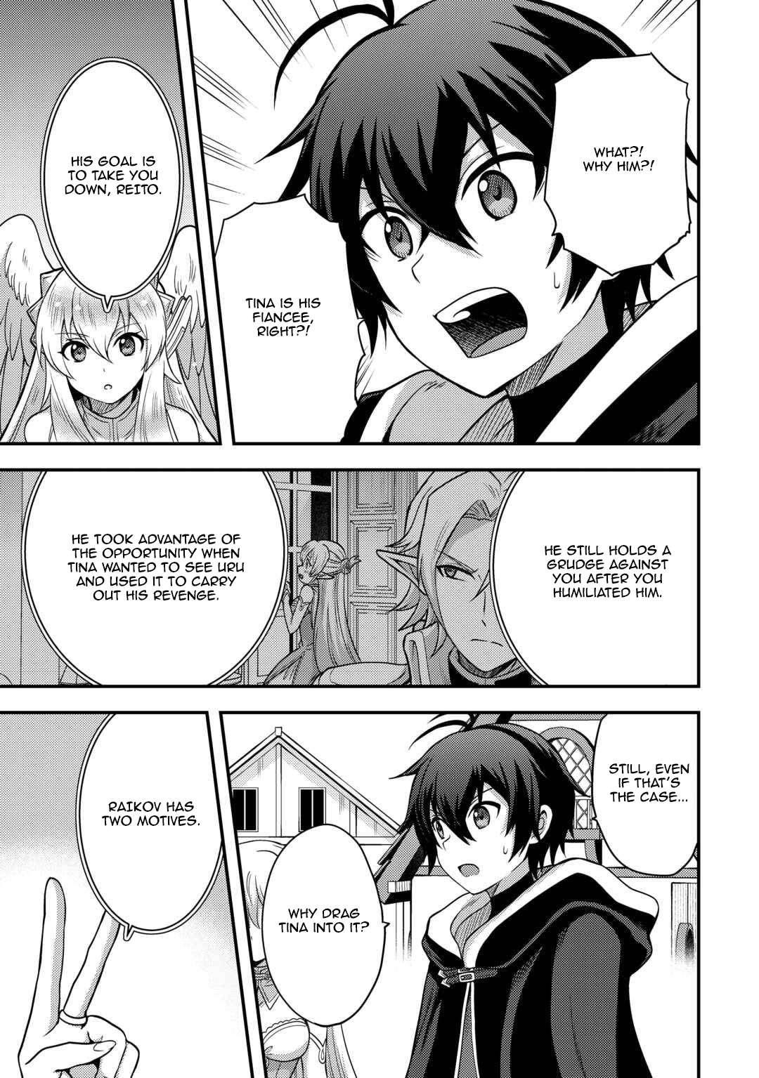 People Made Fun Of Me For Being Jobless But Its Not Bad At All Chapter 48 - Page 3 in English