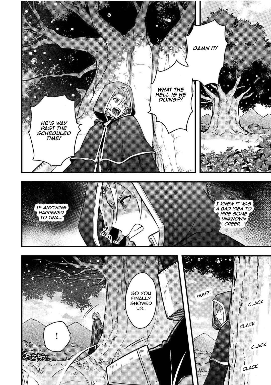 People Made Fun Of Me For Being Jobless But Its Not Bad At All Chapter 48 - Page 8 in English
