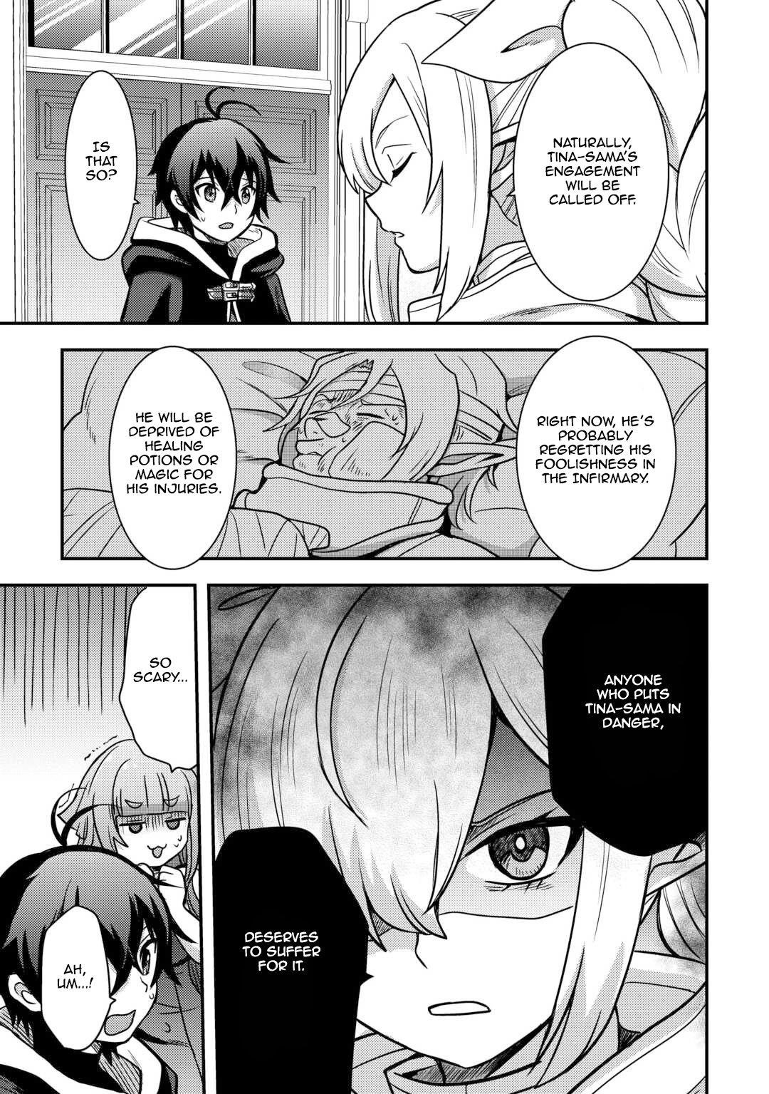 People Made Fun Of Me For Being Jobless But Its Not Bad At All Chapter 49 - Page 5 in English