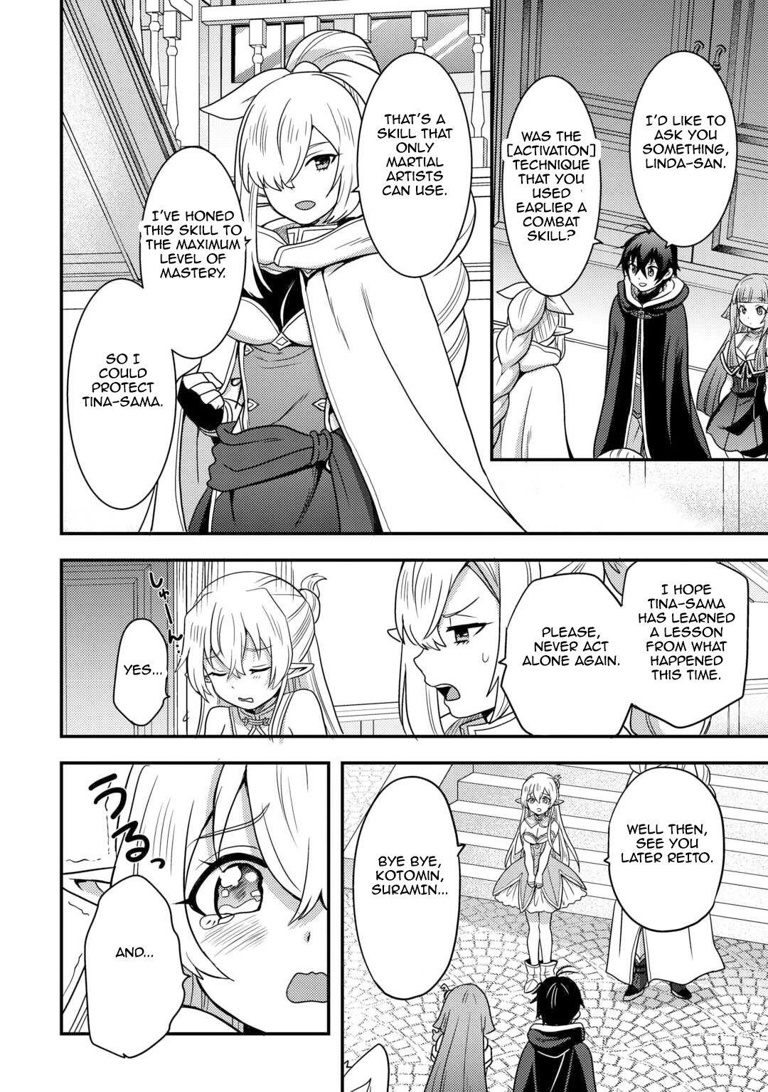 People Made Fun Of Me For Being Jobless But Its Not Bad At All Chapter 49 - Page 6 in English