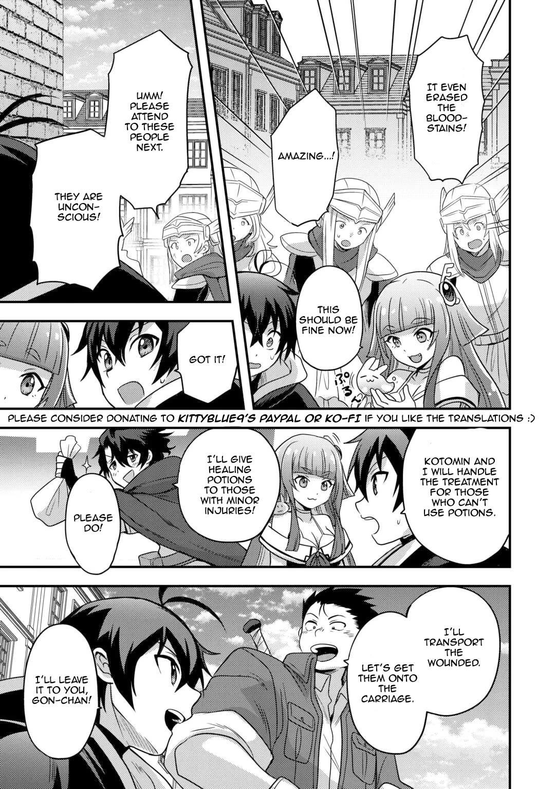 People Made Fun Of Me For Being Jobless But Its Not Bad At All Chapter 50 - Page 11 in English