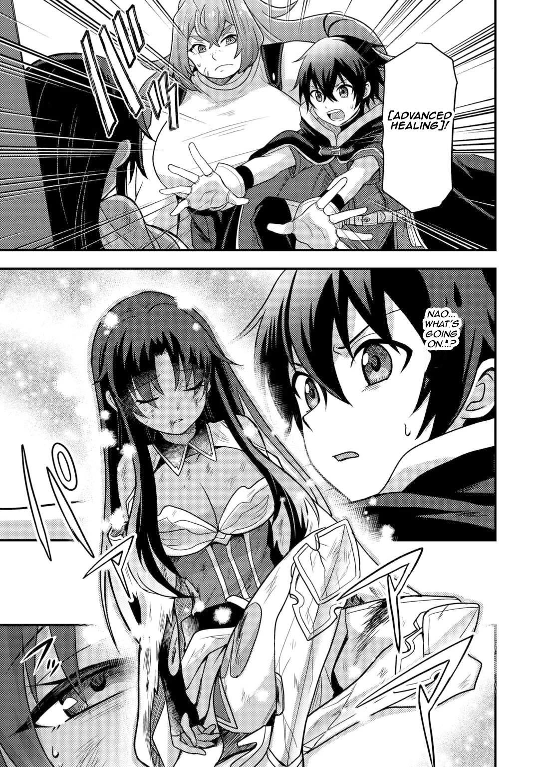 People Made Fun Of Me For Being Jobless But Its Not Bad At All Chapter 50 - Page 5 in English