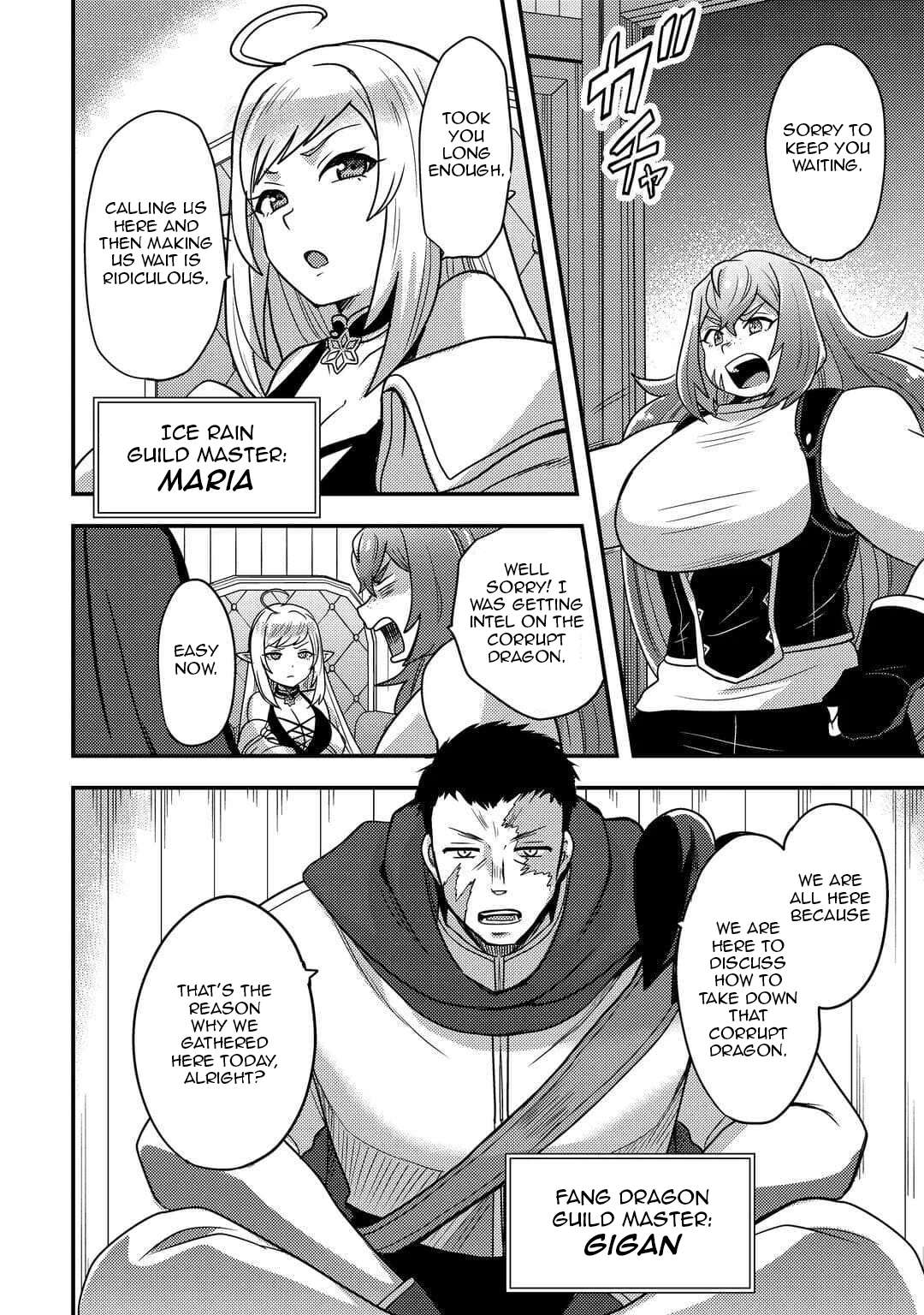 People Made Fun Of Me For Being Jobless But Its Not Bad At All Chapter 52 - Page 12 in English