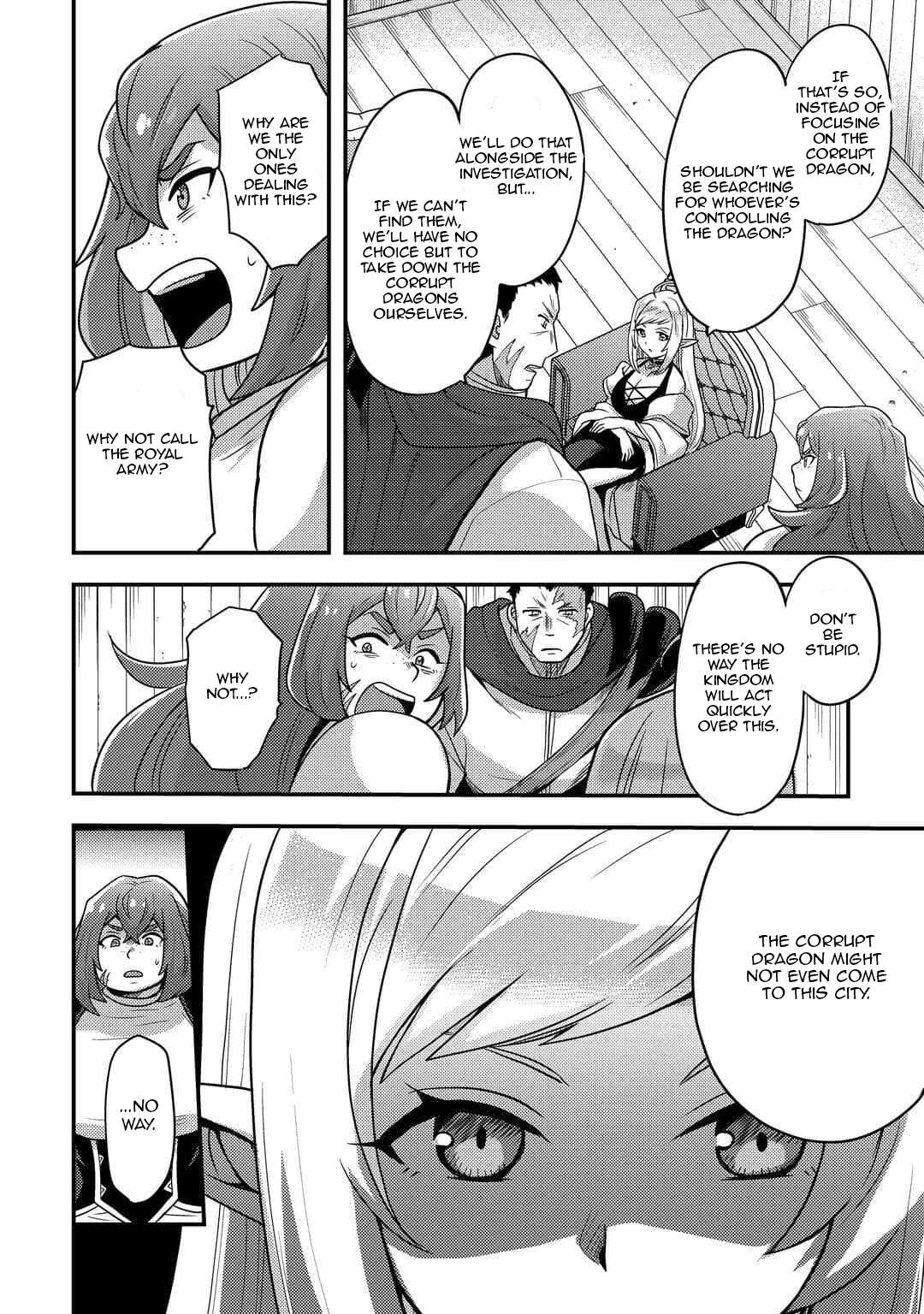People Made Fun Of Me For Being Jobless But Its Not Bad At All Chapter 52 - Page 16 in English