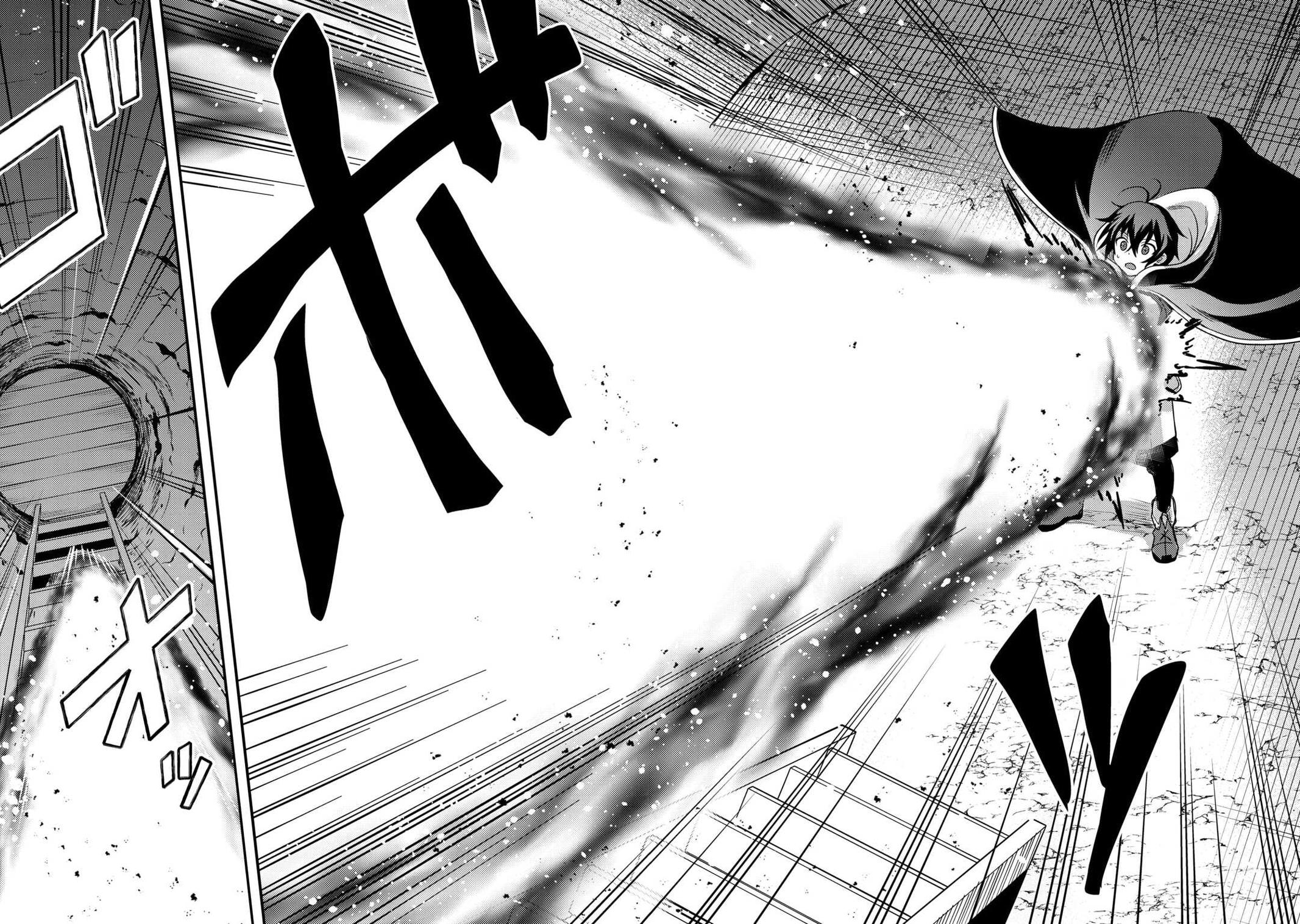 People Made Fun Of Me For Being Jobless But Its Not Bad At All Chapter 54 - Page 24 in English