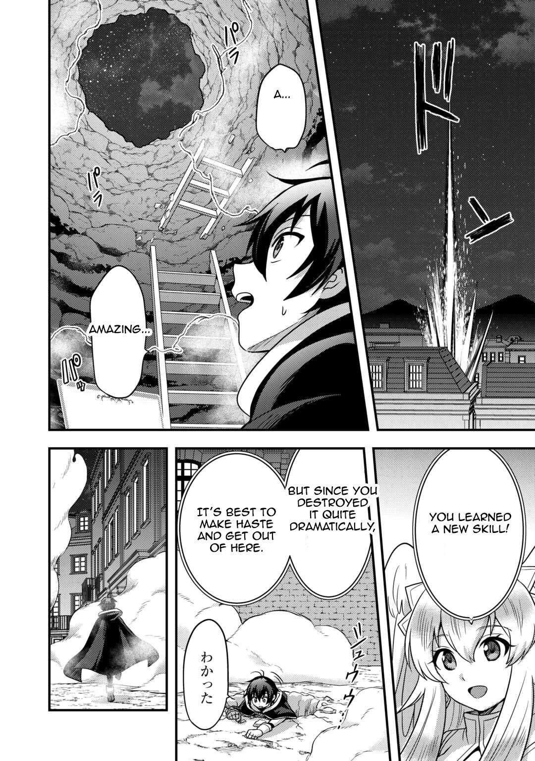 People Made Fun Of Me For Being Jobless But Its Not Bad At All Chapter 54 - Page 25 in English