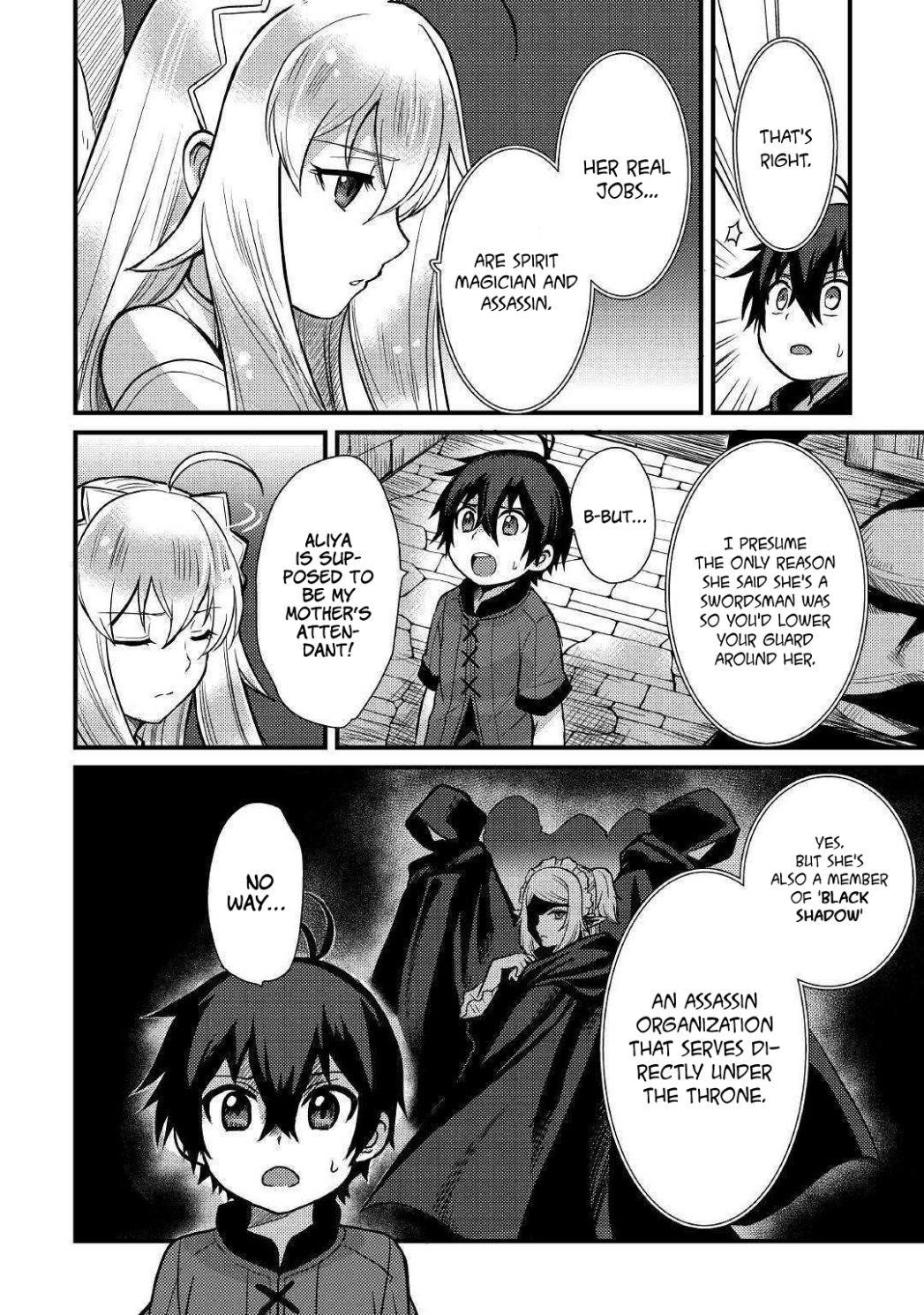 People Made Fun Of Me For Being Jobless But Its Not Bad At All Chapter 6 - Page 12 in English
