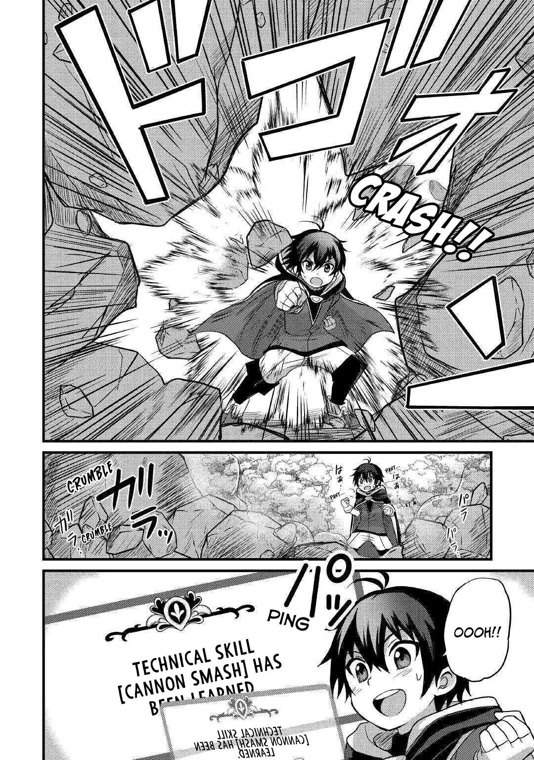 People Made Fun Of Me For Being Jobless But Its Not Bad At All Chapter 8 - Page 12 in English