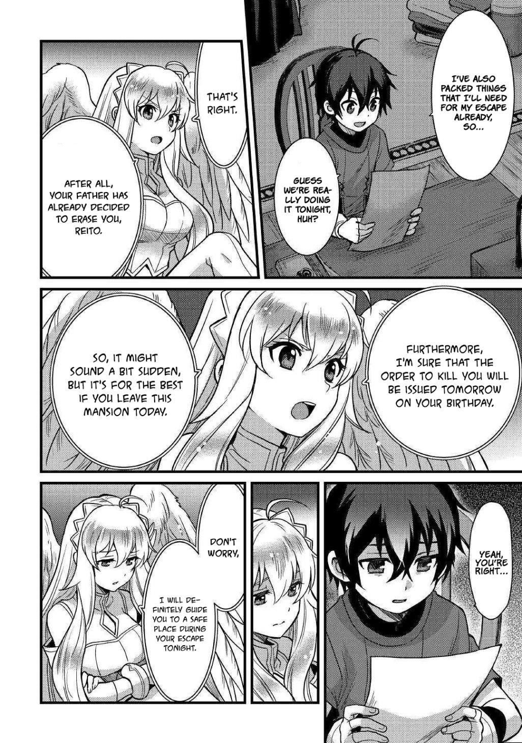 People Made Fun Of Me For Being Jobless But Its Not Bad At All Chapter 9 - Page 4 in English