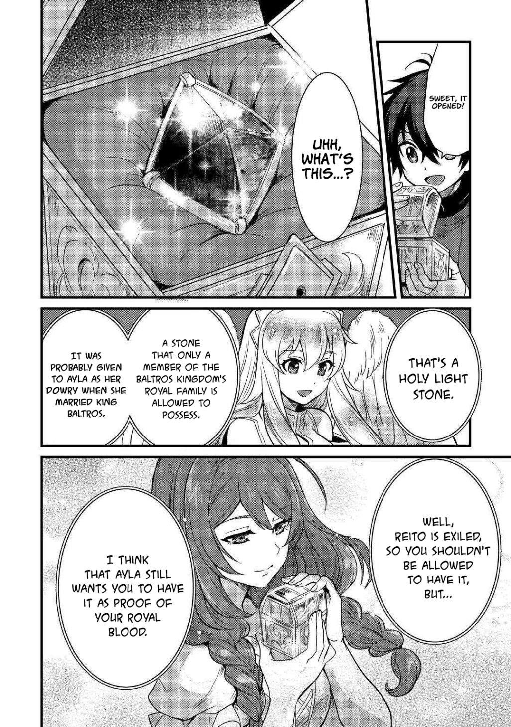 People Made Fun Of Me For Being Jobless But Its Not Bad At All Chapter 9 - Page 6 in English