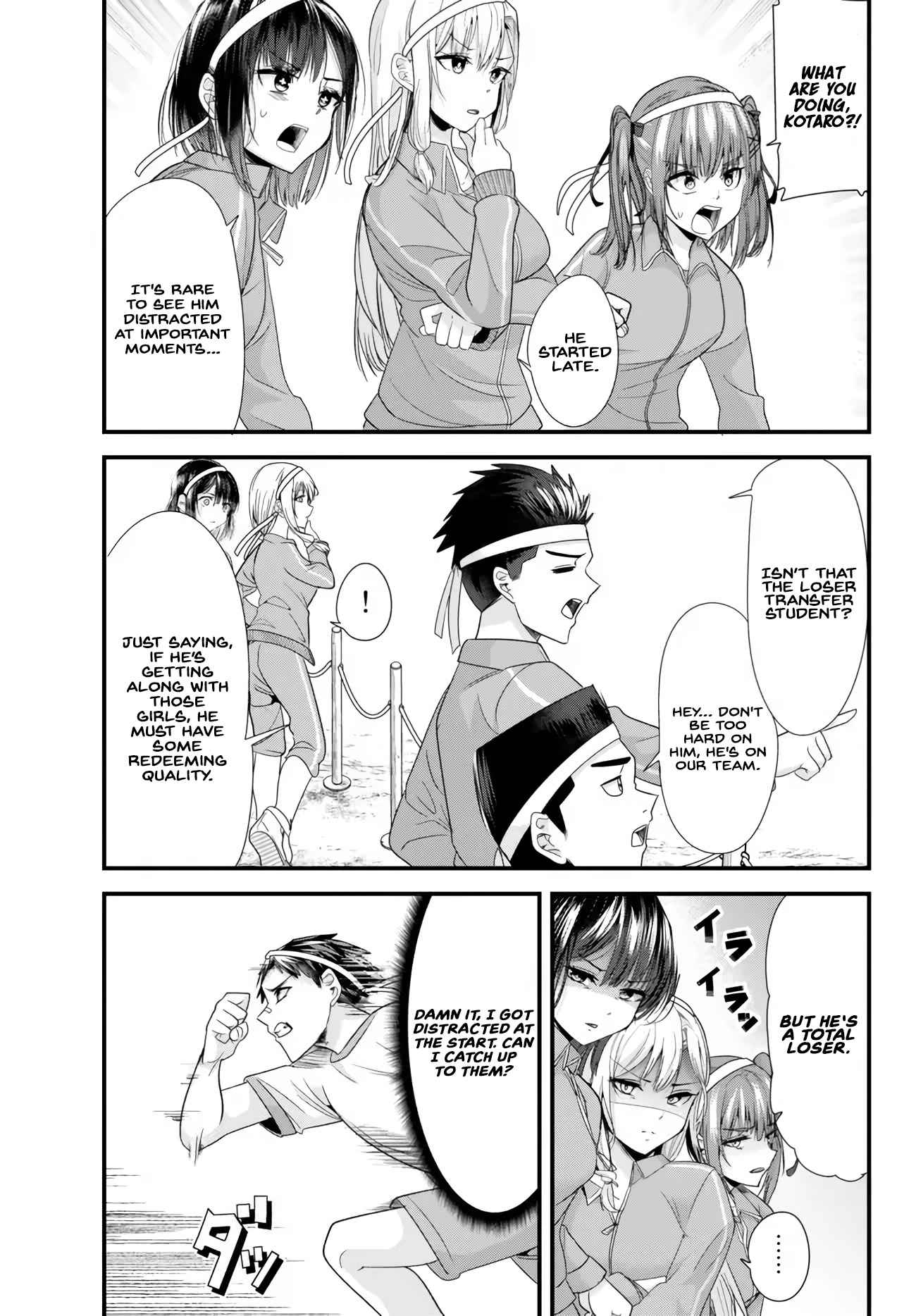 When Trying To Get Back At The Hometown Bullies, Another Battle Began Chapter 13.2 - Page 5 in English
