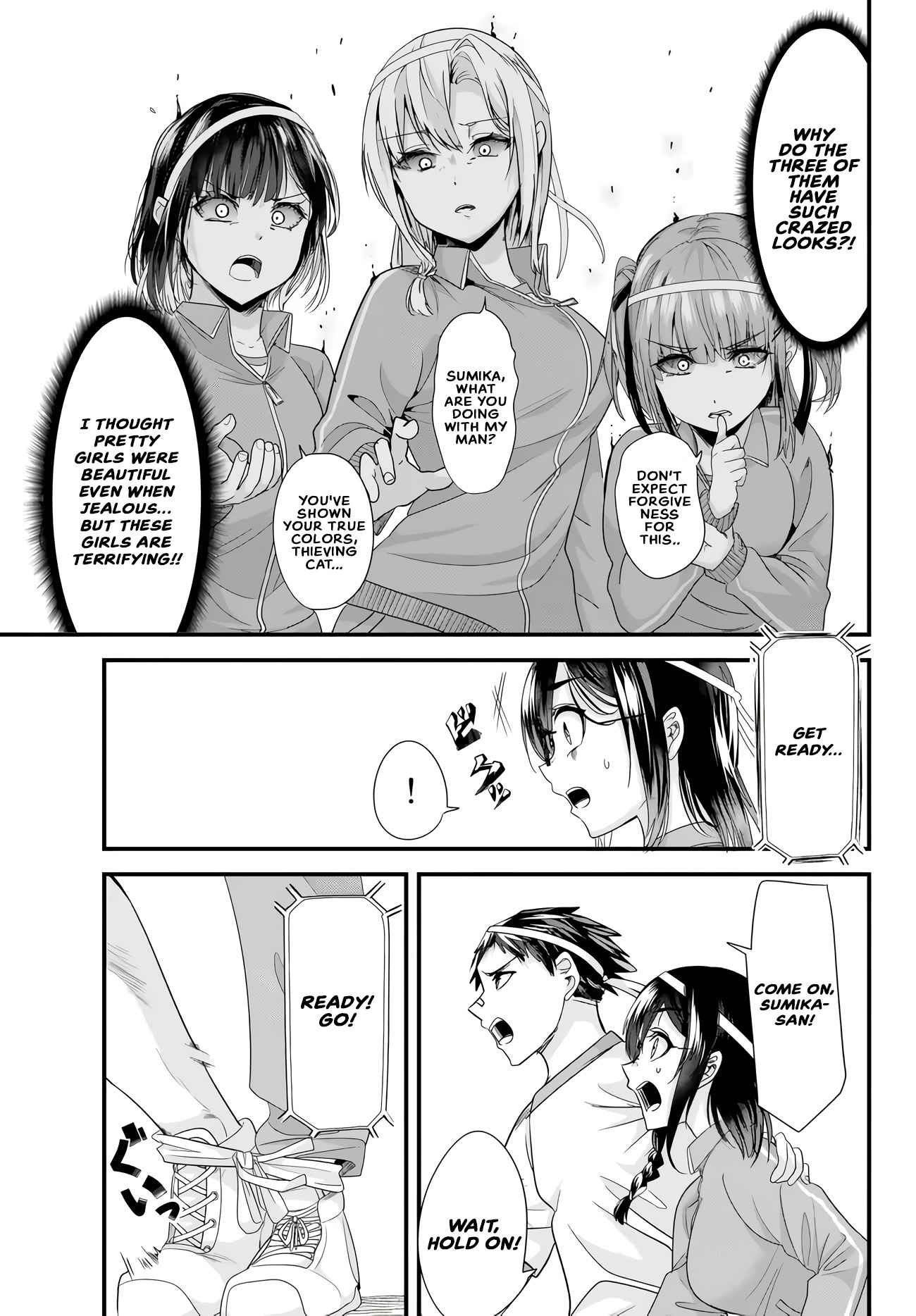 When Trying To Get Back At The Hometown Bullies, Another Battle Began Chapter 15.1 - Page 3 in English