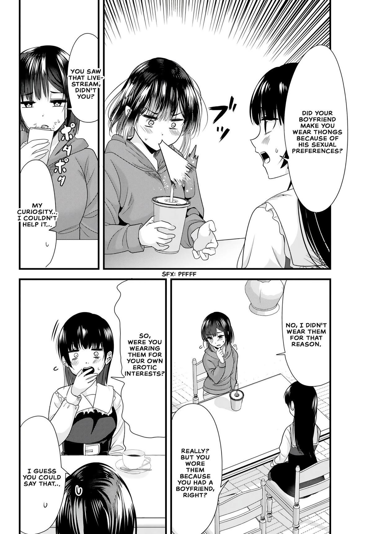 When Trying To Get Back At The Hometown Bullies, Another Battle Began Chapter 16 - Page 4 in English