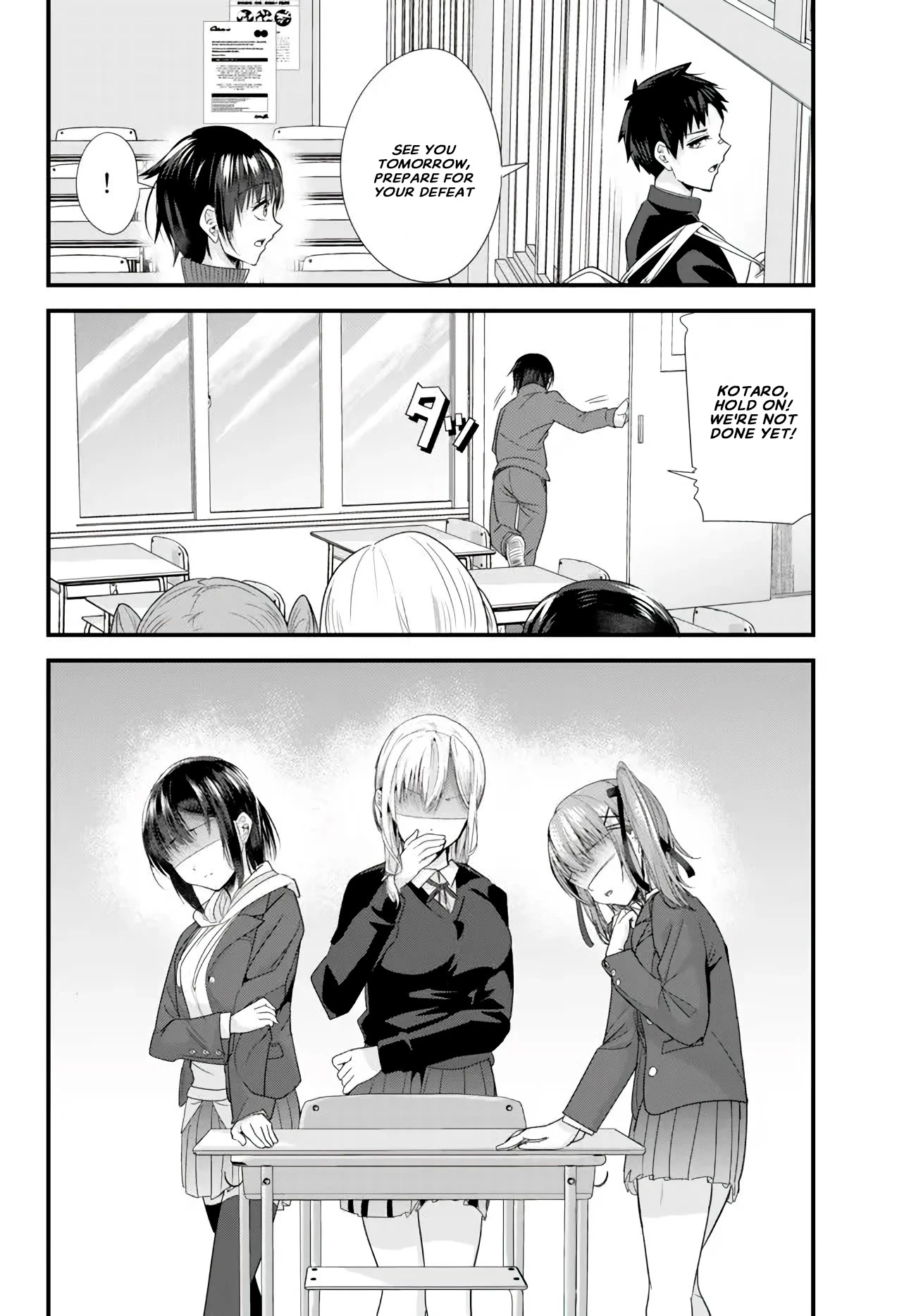 When Trying To Get Back At The Hometown Bullies, Another Battle Began Chapter 2 - Page 12 in English