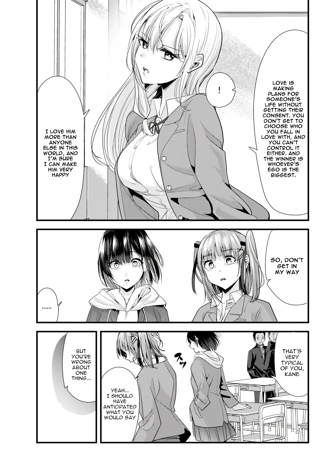 When Trying To Get Back At The Hometown Bullies, Another Battle Began Chapter 2 - Page 15 in English