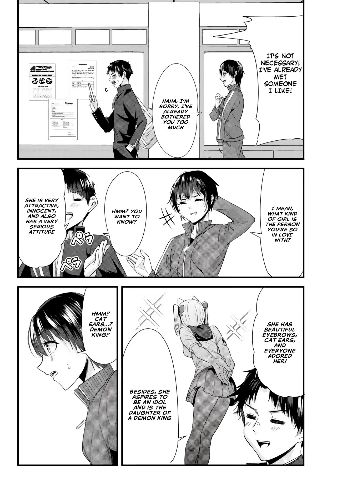When Trying To Get Back At The Hometown Bullies, Another Battle Began Chapter 2 - Page 18 in English