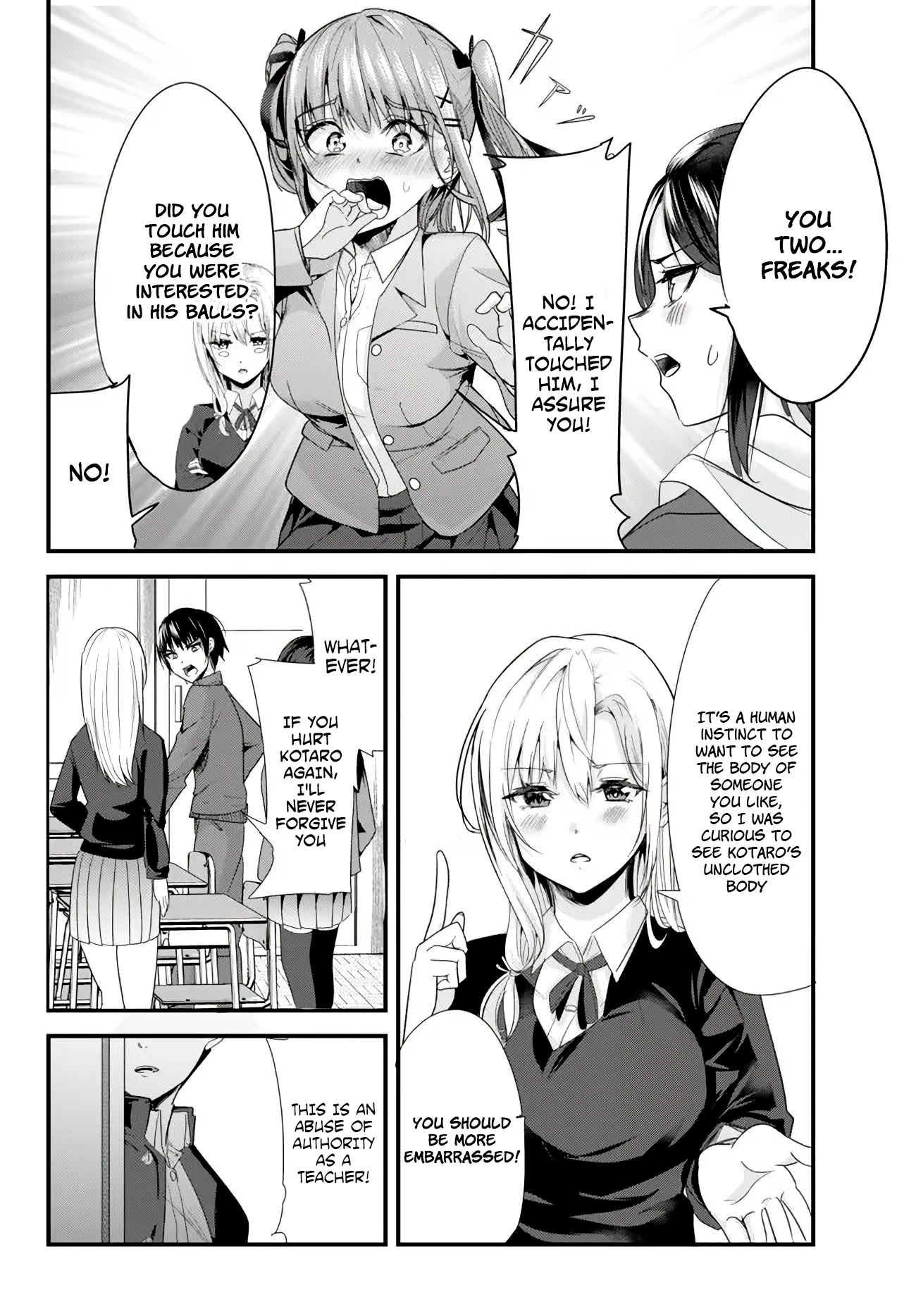 When Trying To Get Back At The Hometown Bullies, Another Battle Began Chapter 2 - Page 6 in English