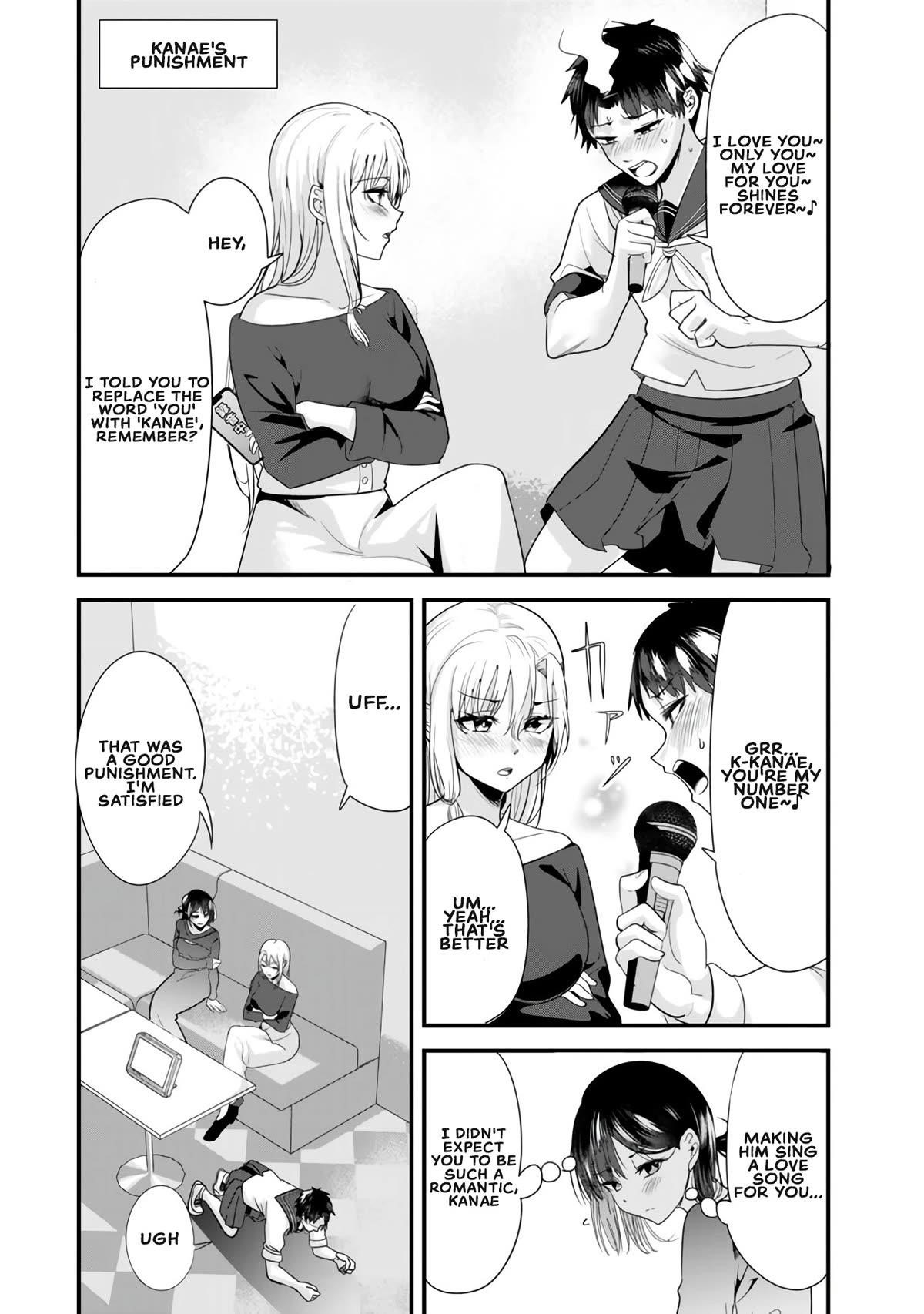 When Trying To Get Back At The Hometown Bullies, Another Battle Began Chapter 23.1 - Page 12 in English