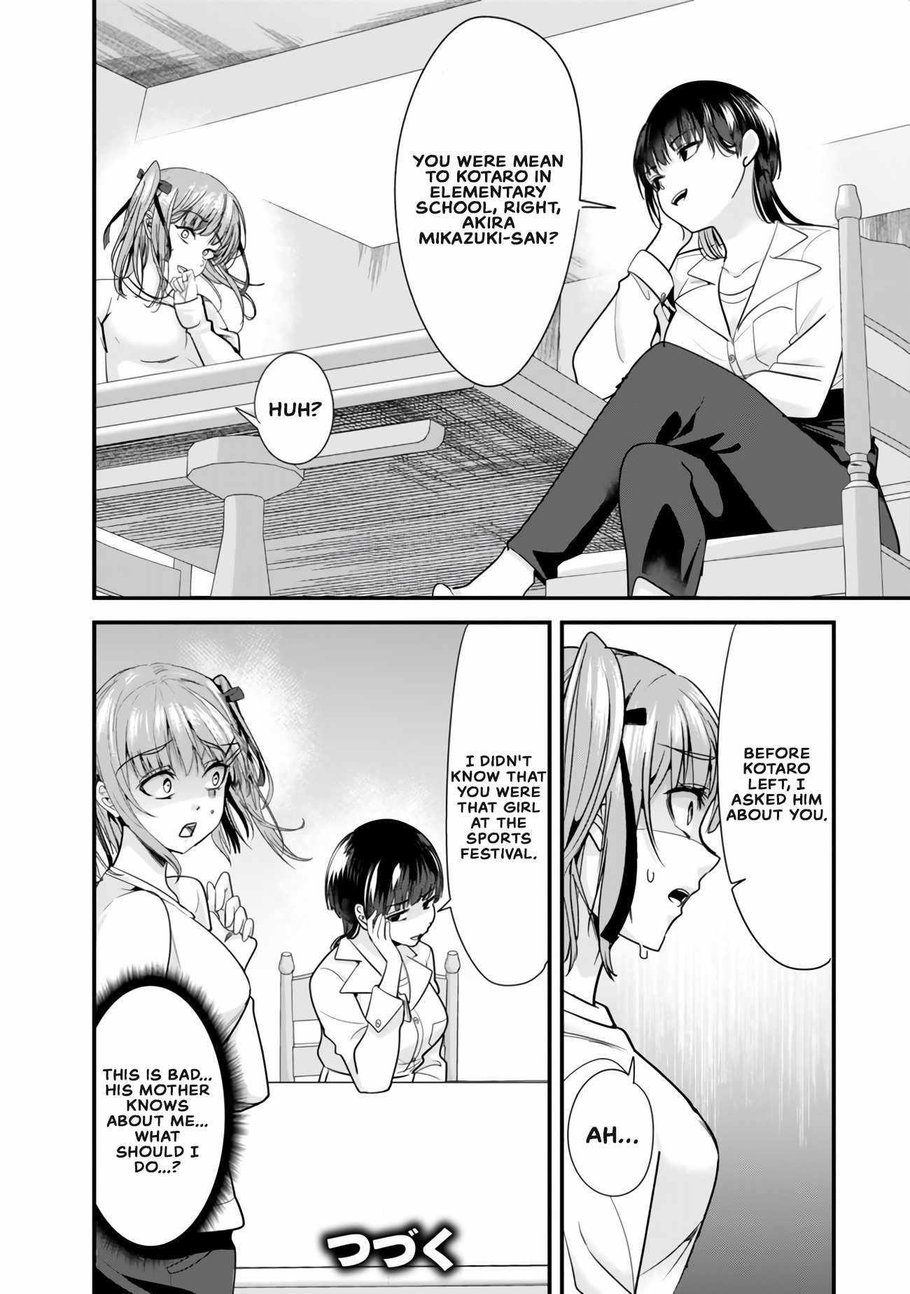 When Trying To Get Back At The Hometown Bullies, Another Battle Began Chapter 24 - Page 13 in English