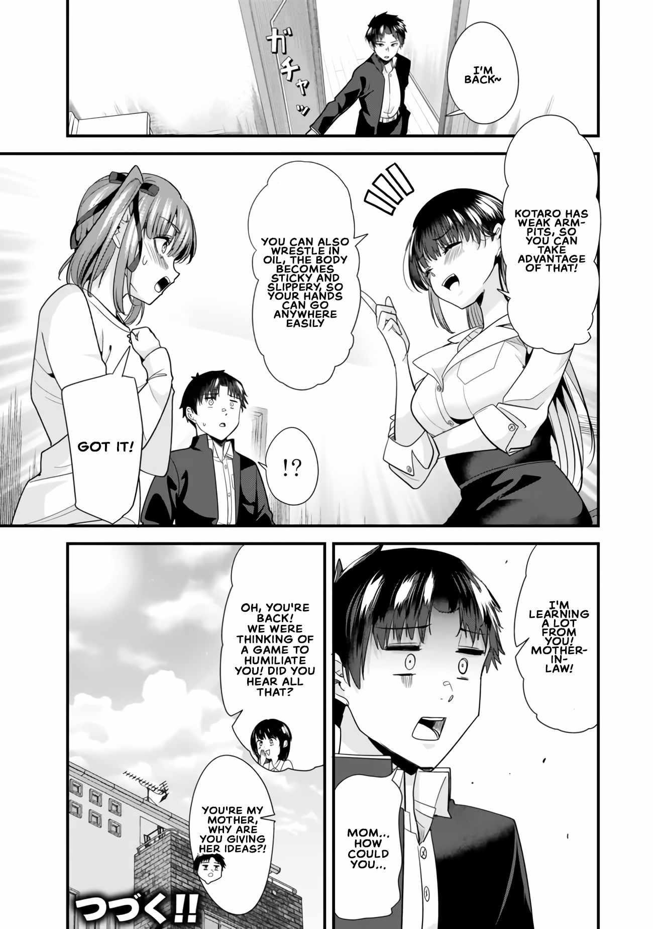 When Trying To Get Back At The Hometown Bullies, Another Battle Began Chapter 25 - Page 11 in English