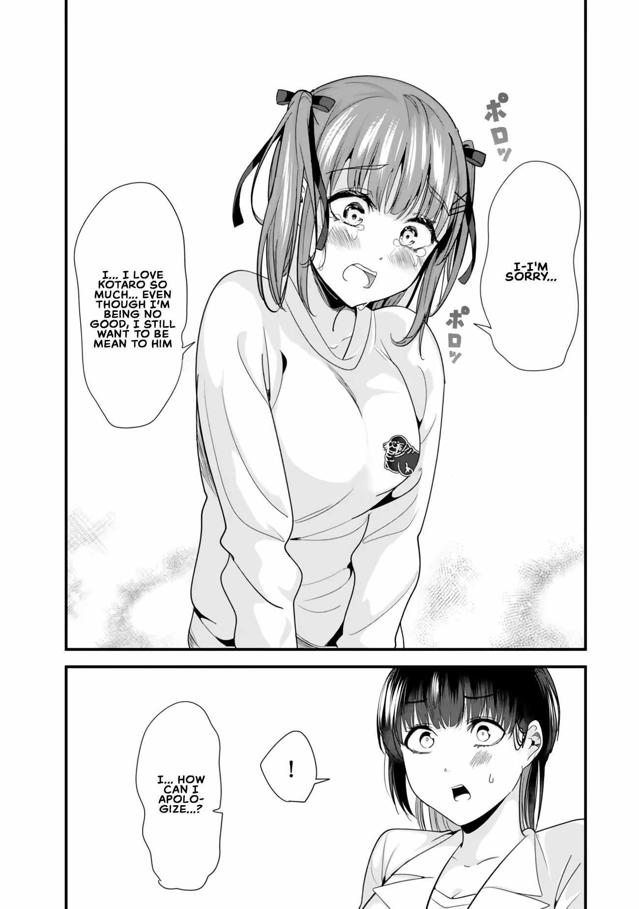 When Trying To Get Back At The Hometown Bullies, Another Battle Began Chapter 25 - Page 3 in English