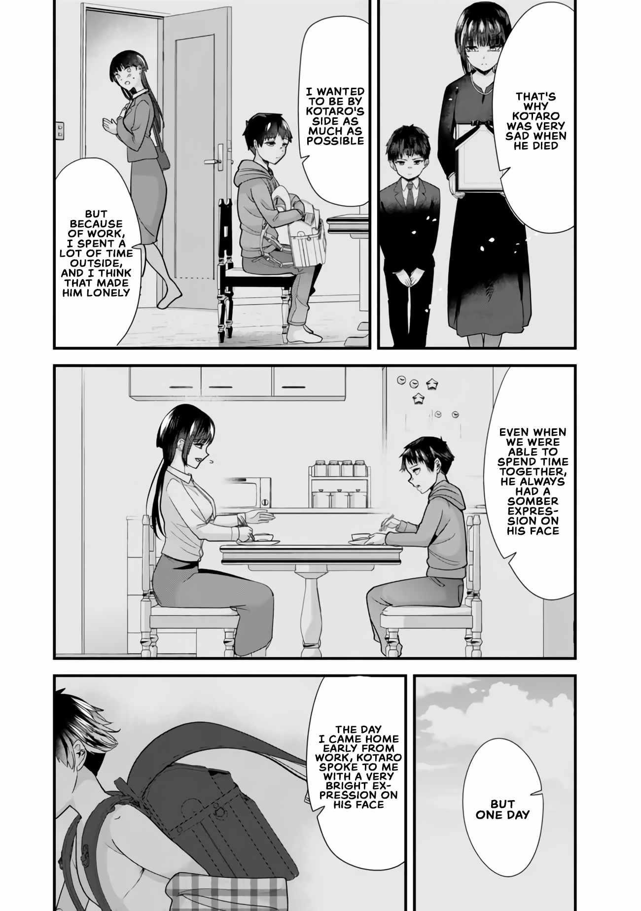When Trying To Get Back At The Hometown Bullies, Another Battle Began Chapter 25 - Page 6 in English