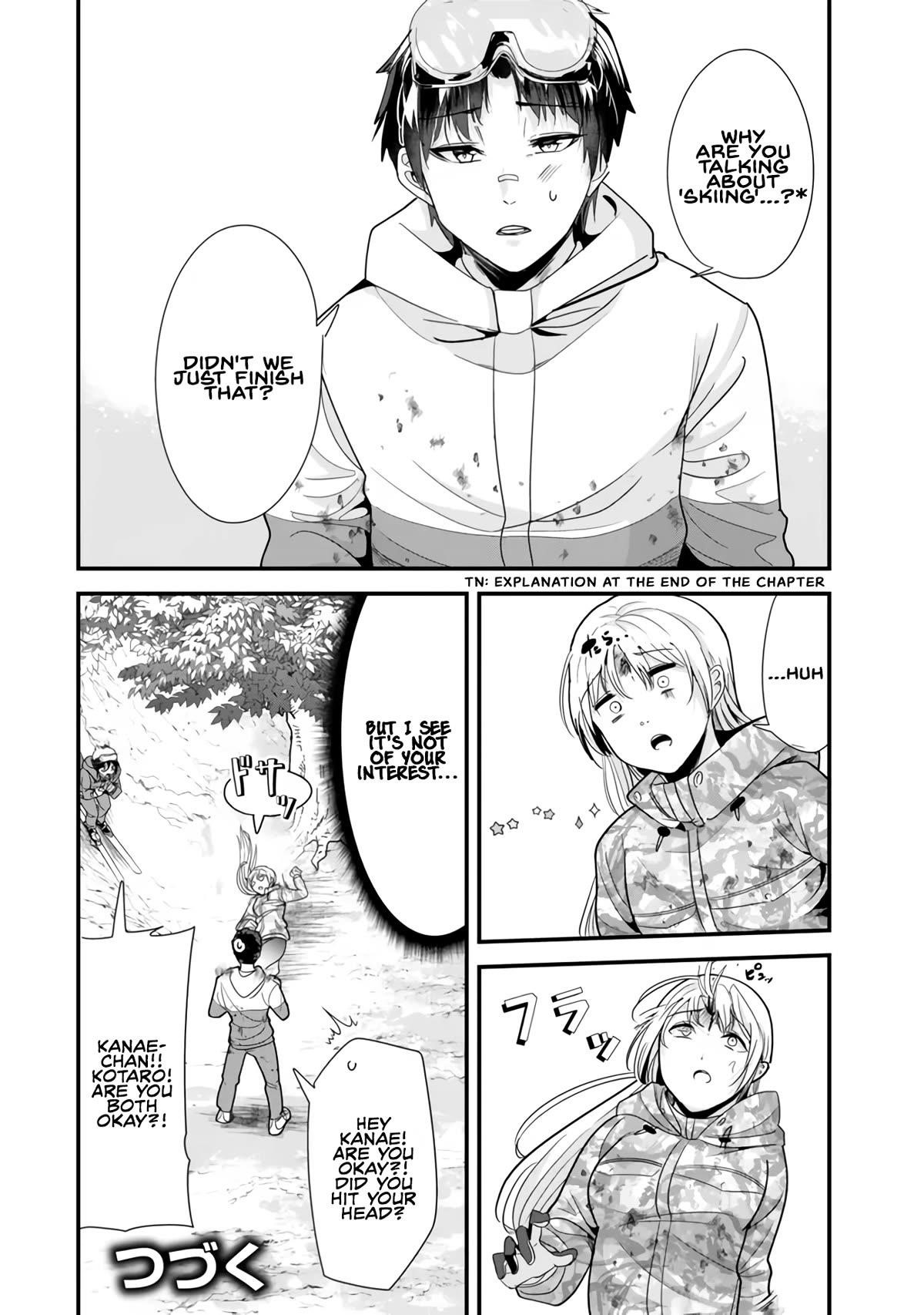 When Trying To Get Back At The Hometown Bullies, Another Battle Began Chapter 29 - Page 16 in English