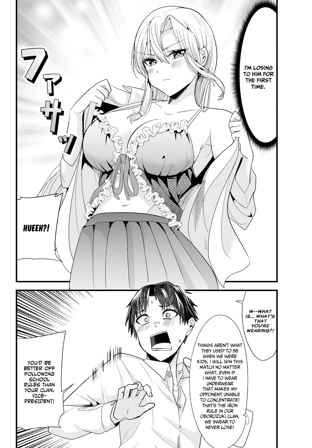 When Trying To Get Back At The Hometown Bullies, Another Battle Began Chapter 3 - Page 14 in English