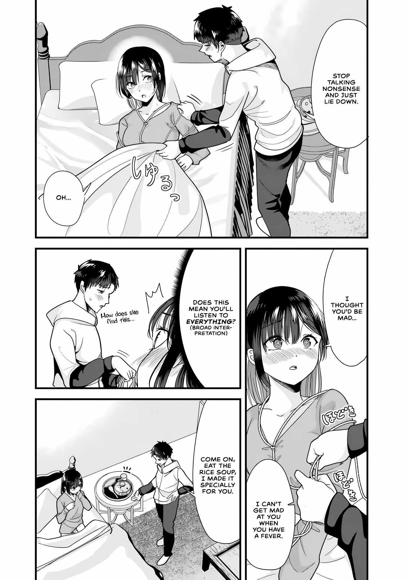 When Trying To Get Back At The Hometown Bullies, Another Battle Began Chapter 31 - Page 7 in English