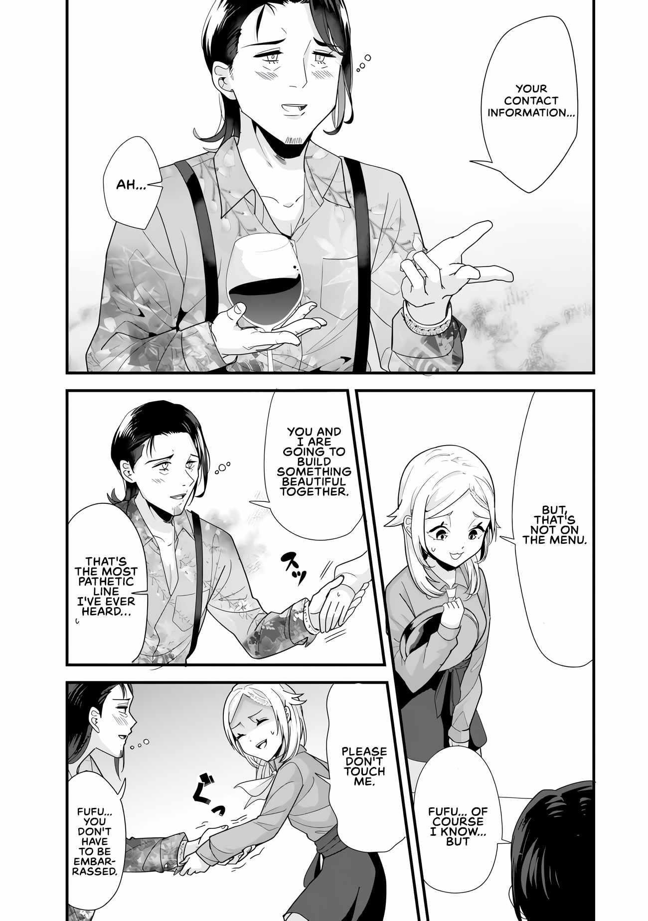 When Trying To Get Back At The Hometown Bullies, Another Battle Began Chapter 34.1 - Page 11 in English
