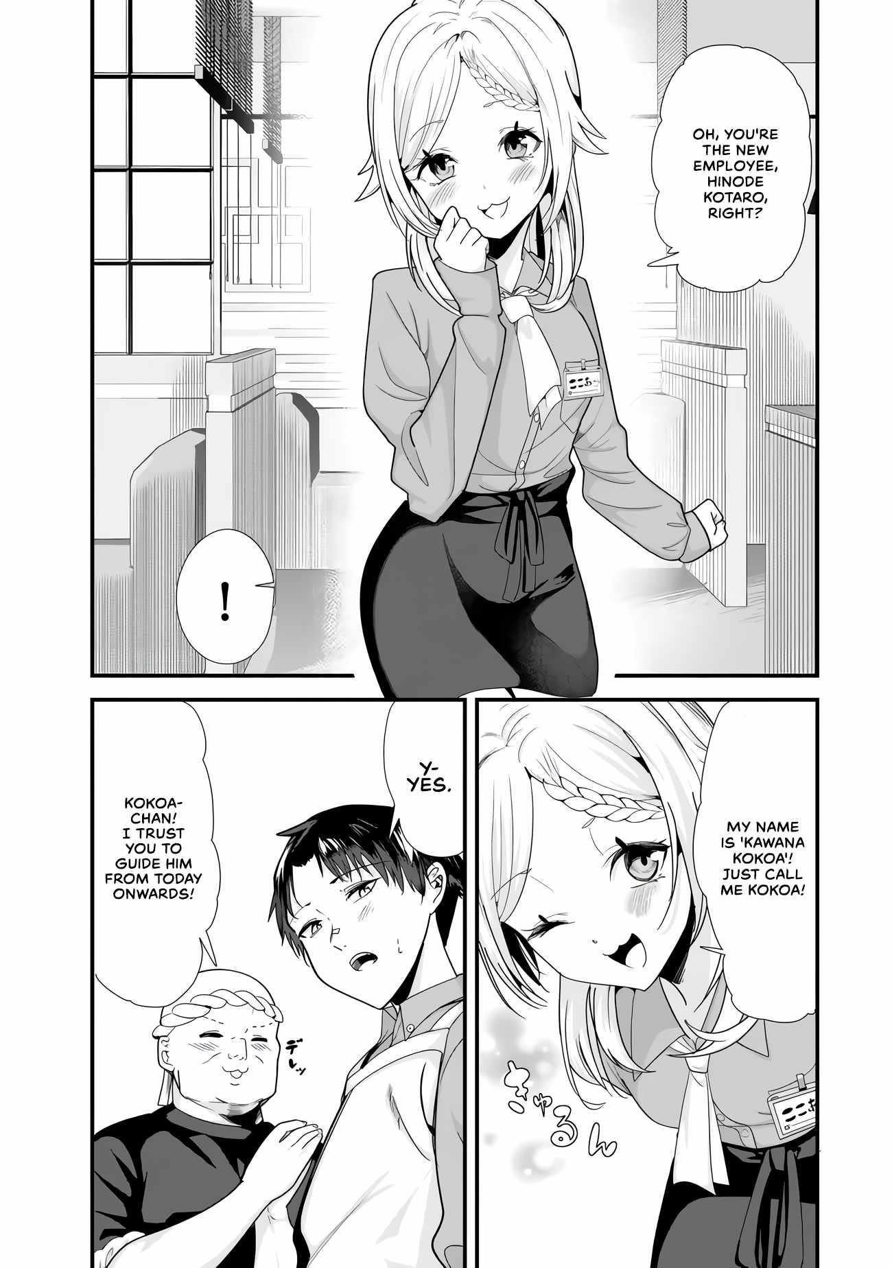 When Trying To Get Back At The Hometown Bullies, Another Battle Began Chapter 34.1 - Page 5 in English