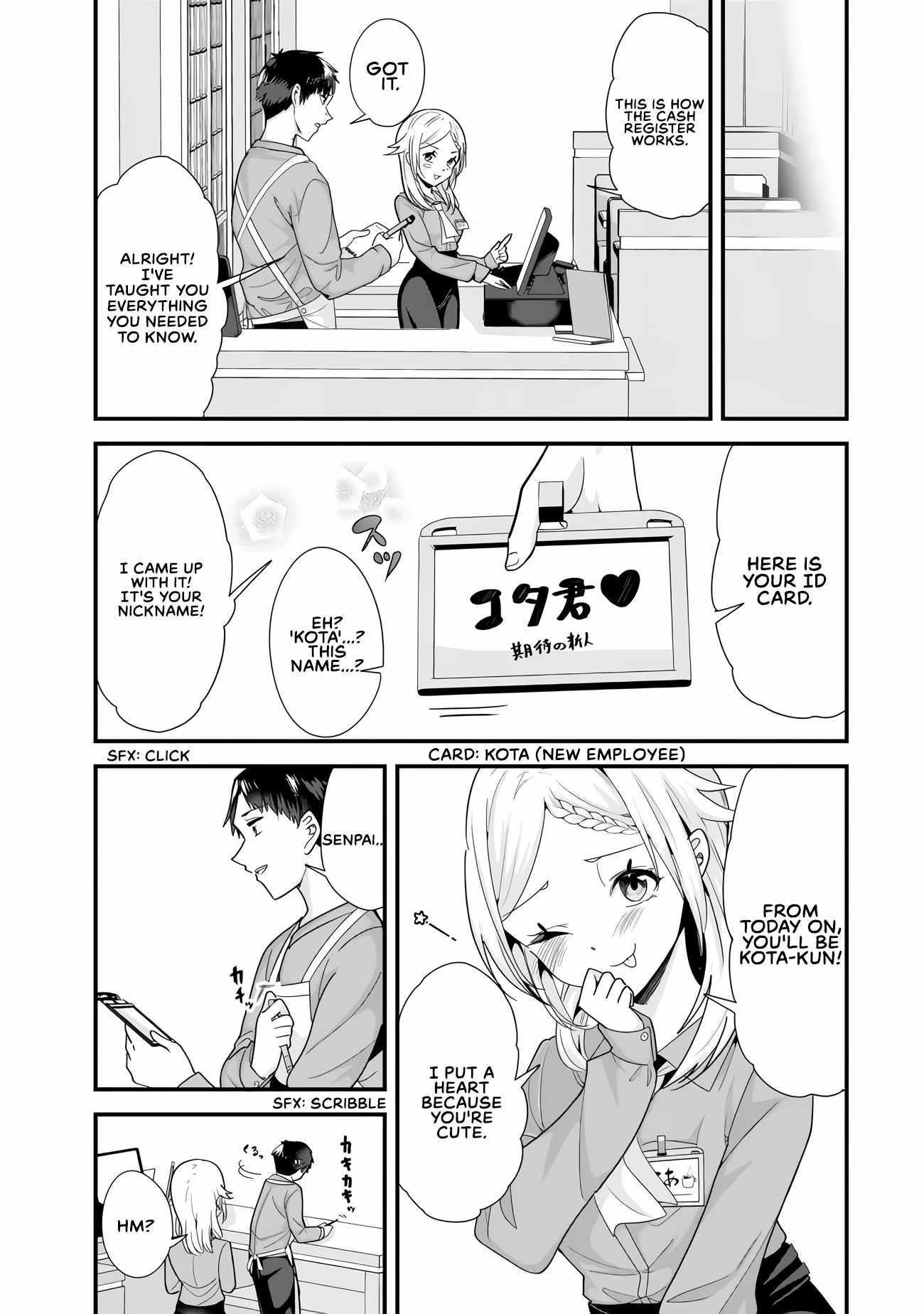 When Trying To Get Back At The Hometown Bullies, Another Battle Began Chapter 34.1 - Page 7 in English