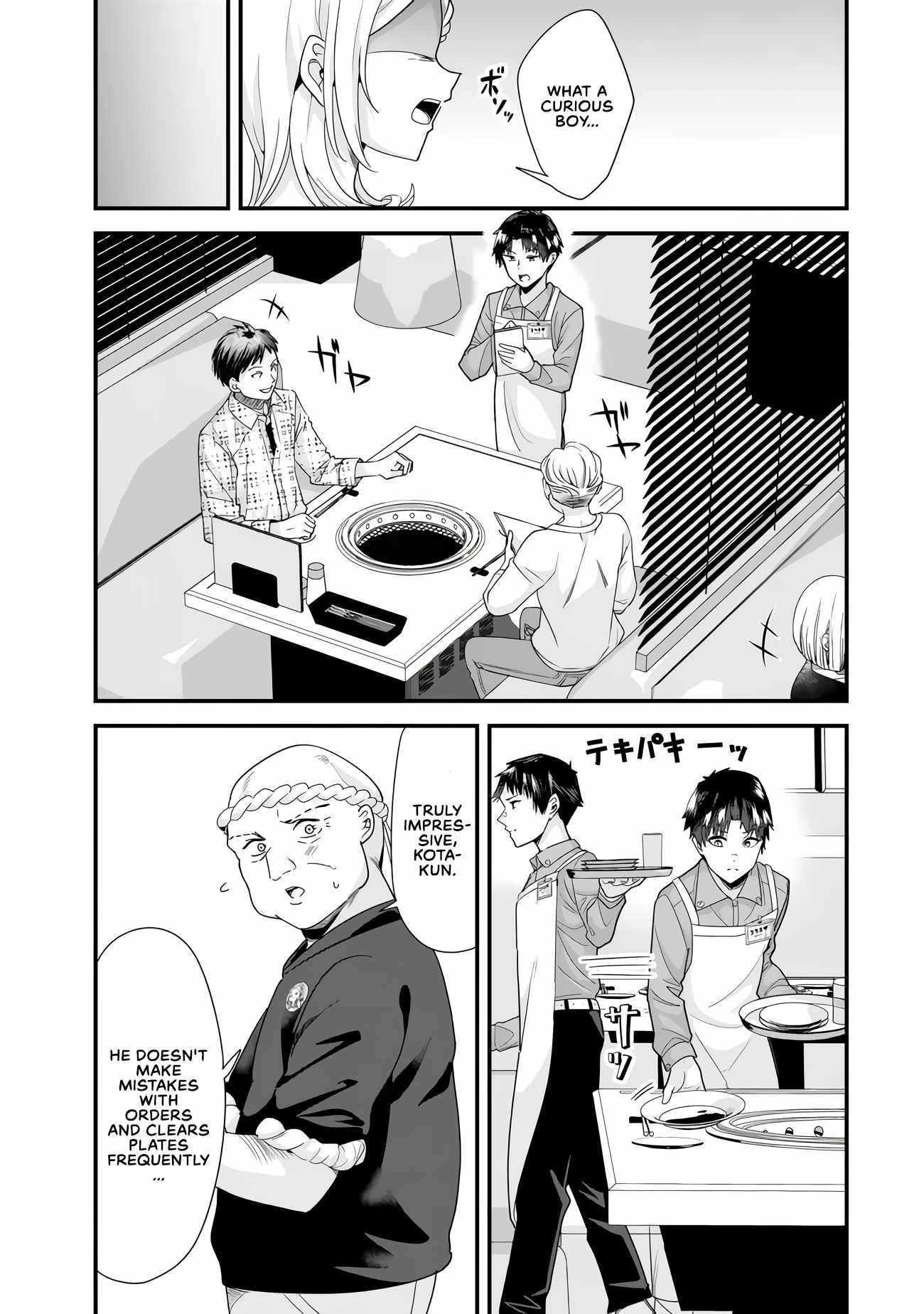 When Trying To Get Back At The Hometown Bullies, Another Battle Began Chapter 34.1 - Page 9 in English