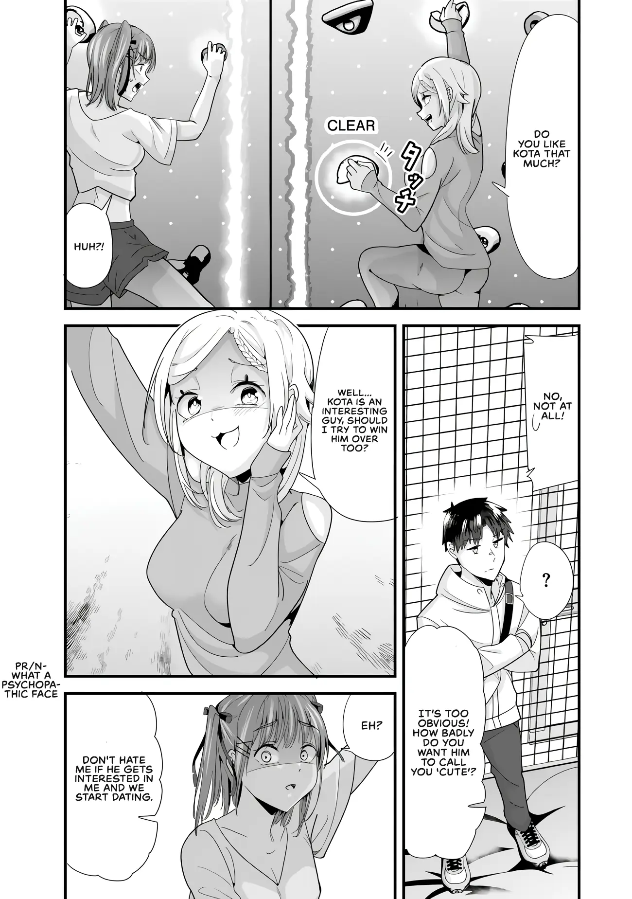 When Trying To Get Back At The Hometown Bullies, Another Battle Began Chapter 35.2 - Page 4 in English