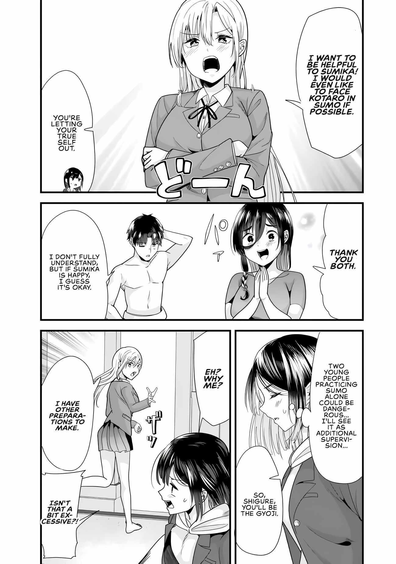 When Trying To Get Back At The Hometown Bullies, Another Battle Began Chapter 37 - Page 13 in English