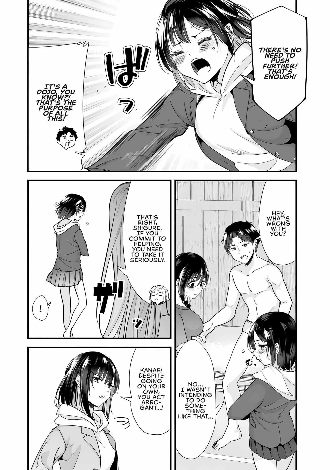 When Trying To Get Back At The Hometown Bullies, Another Battle Began Chapter 37 - Page 16 in English