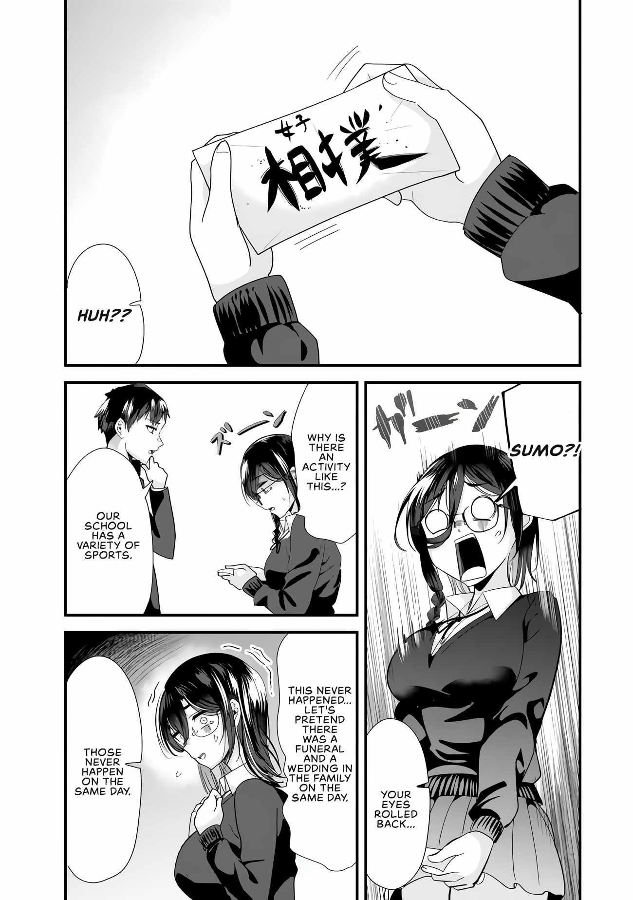 When Trying To Get Back At The Hometown Bullies, Another Battle Began Chapter 37 - Page 3 in English